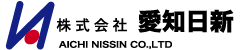 株式会社愛知日新